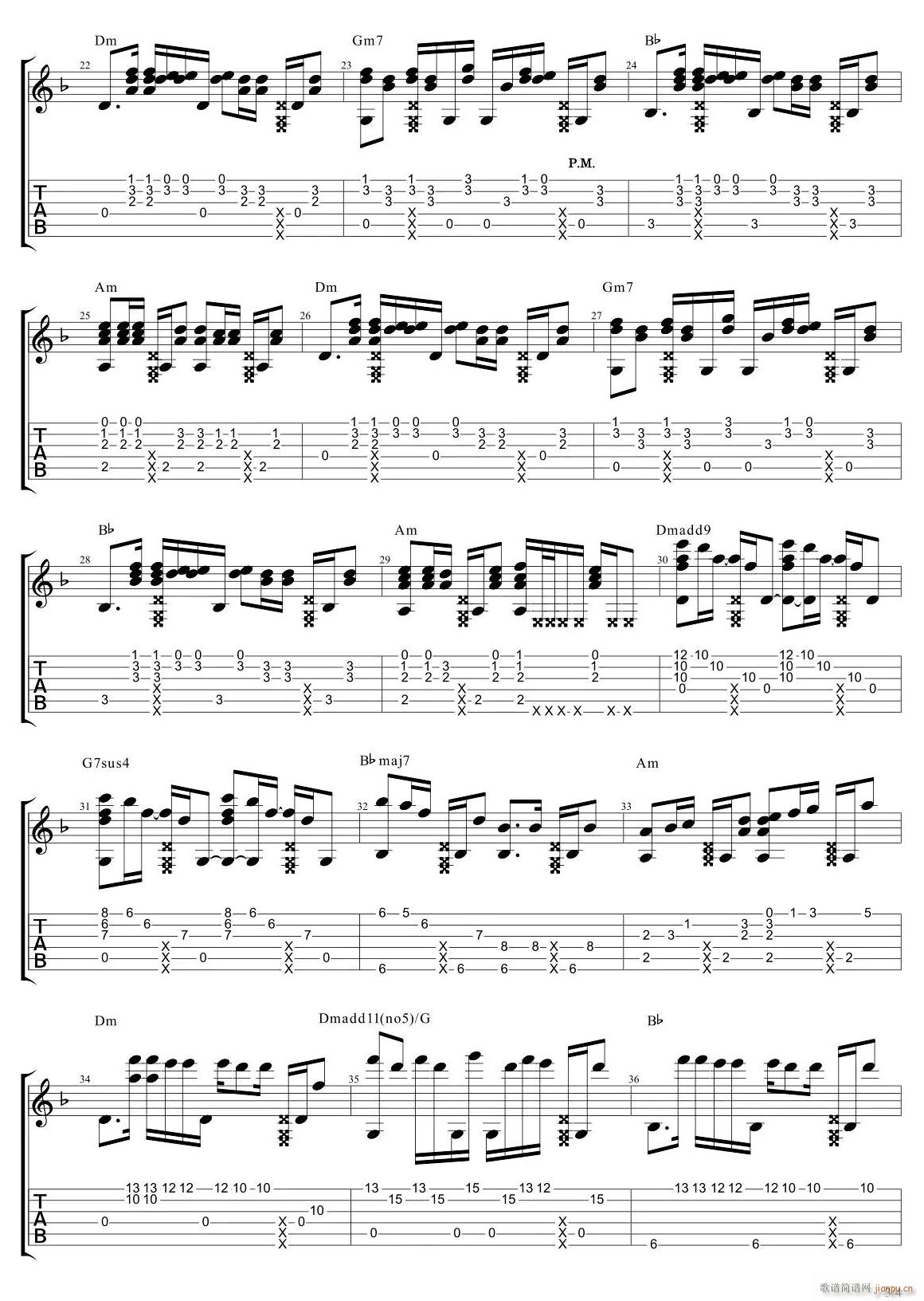 无心快语指弹(吉他谱)3