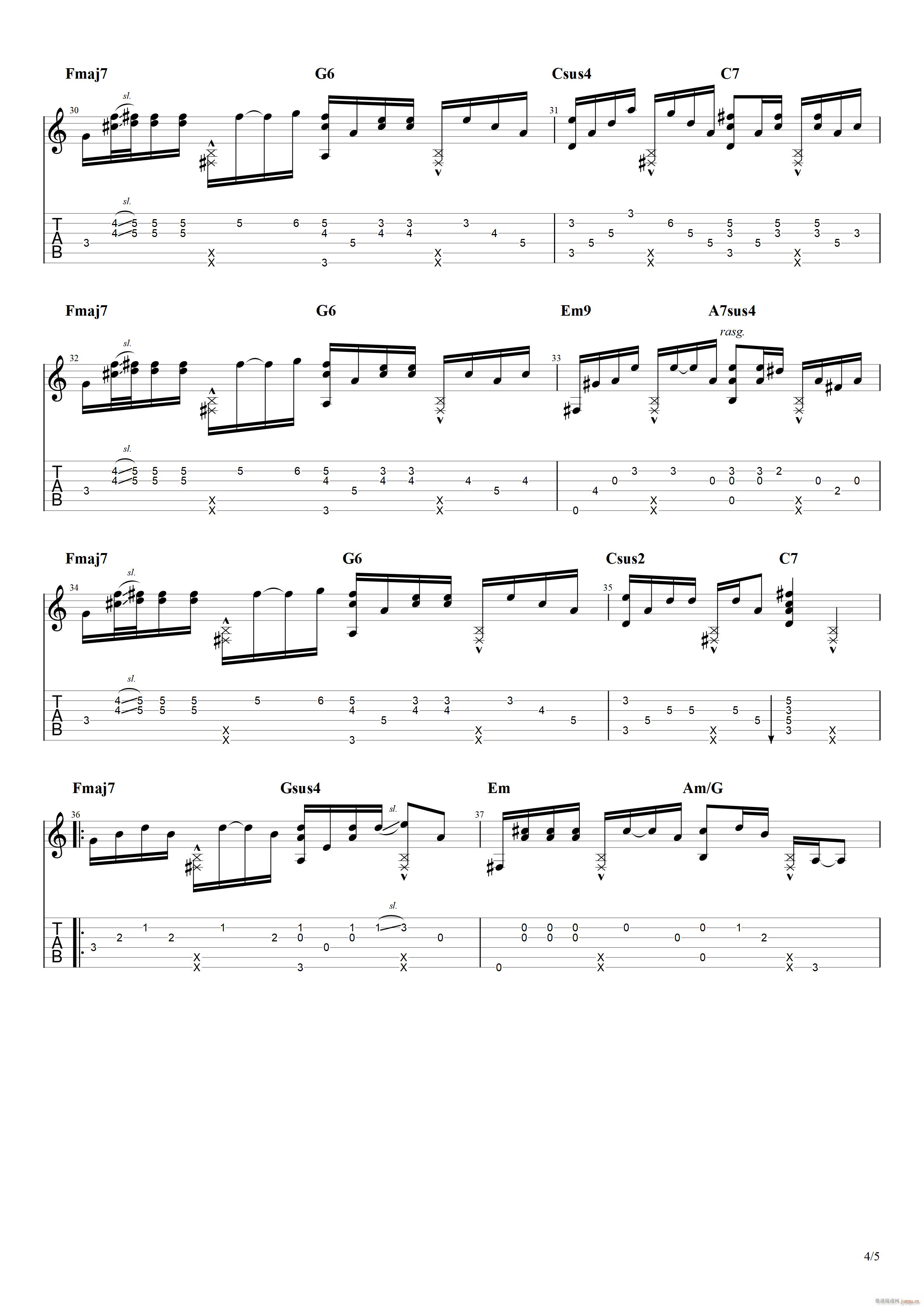 奇妙能力歌指弹(吉他谱)3