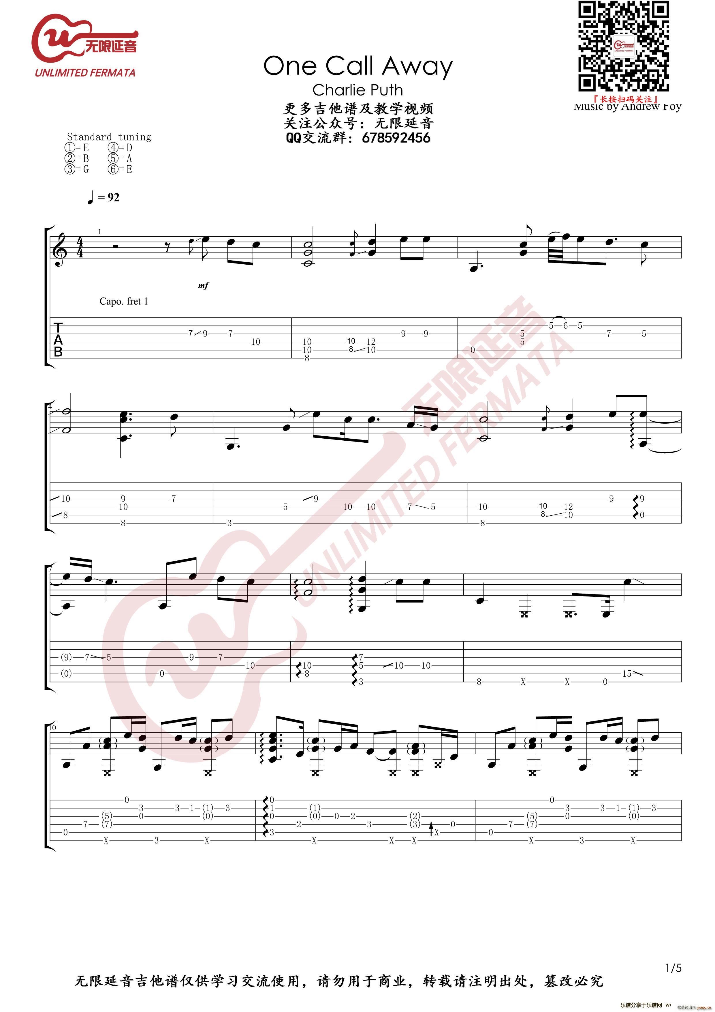 指弹 One Call Away(吉他谱)1