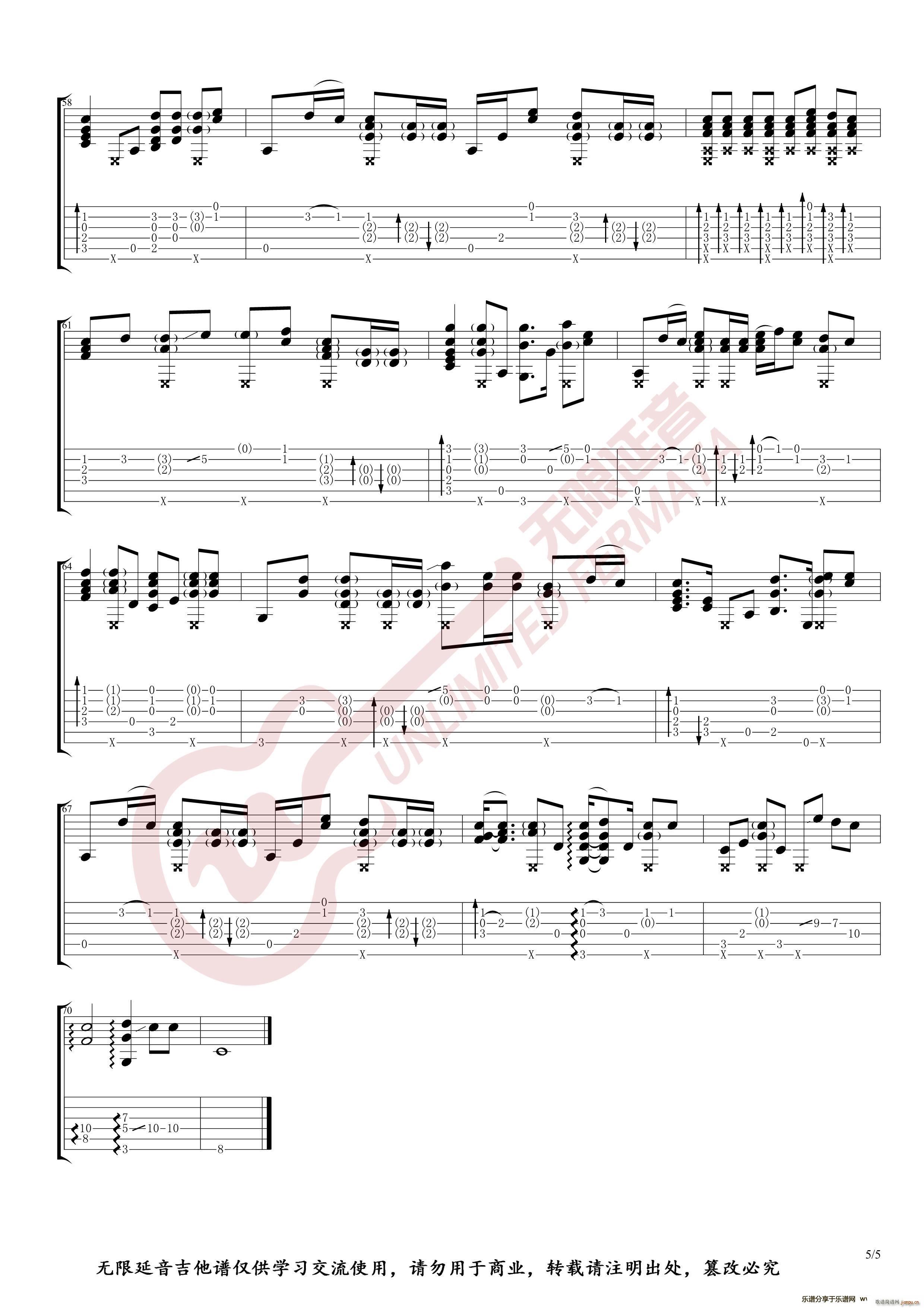 指弹 One Call Away(吉他谱)5