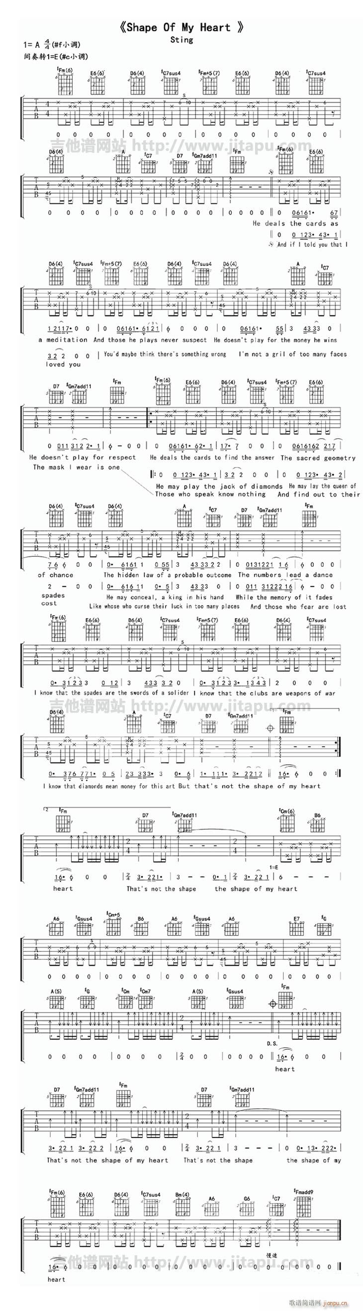 Shape Of My Heart(吉他谱)1