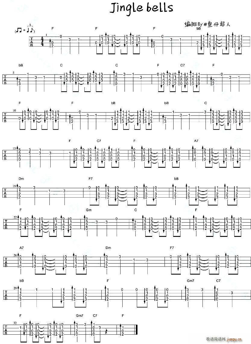 Jingle bells 尤克里里指弹谱(吉他谱)1