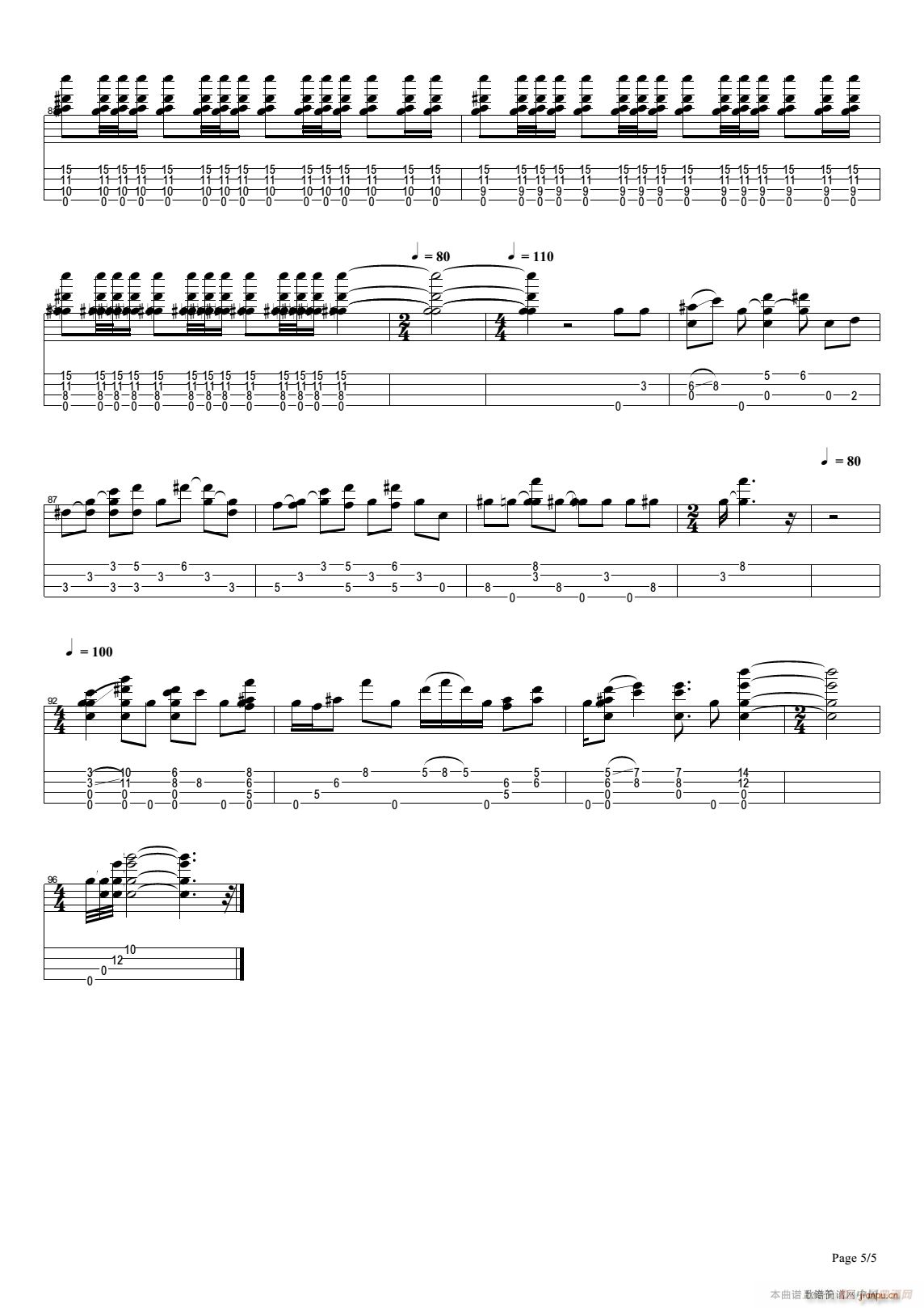 While My Guitar Gently Weeps 尤克里里指弹谱(吉他谱)5