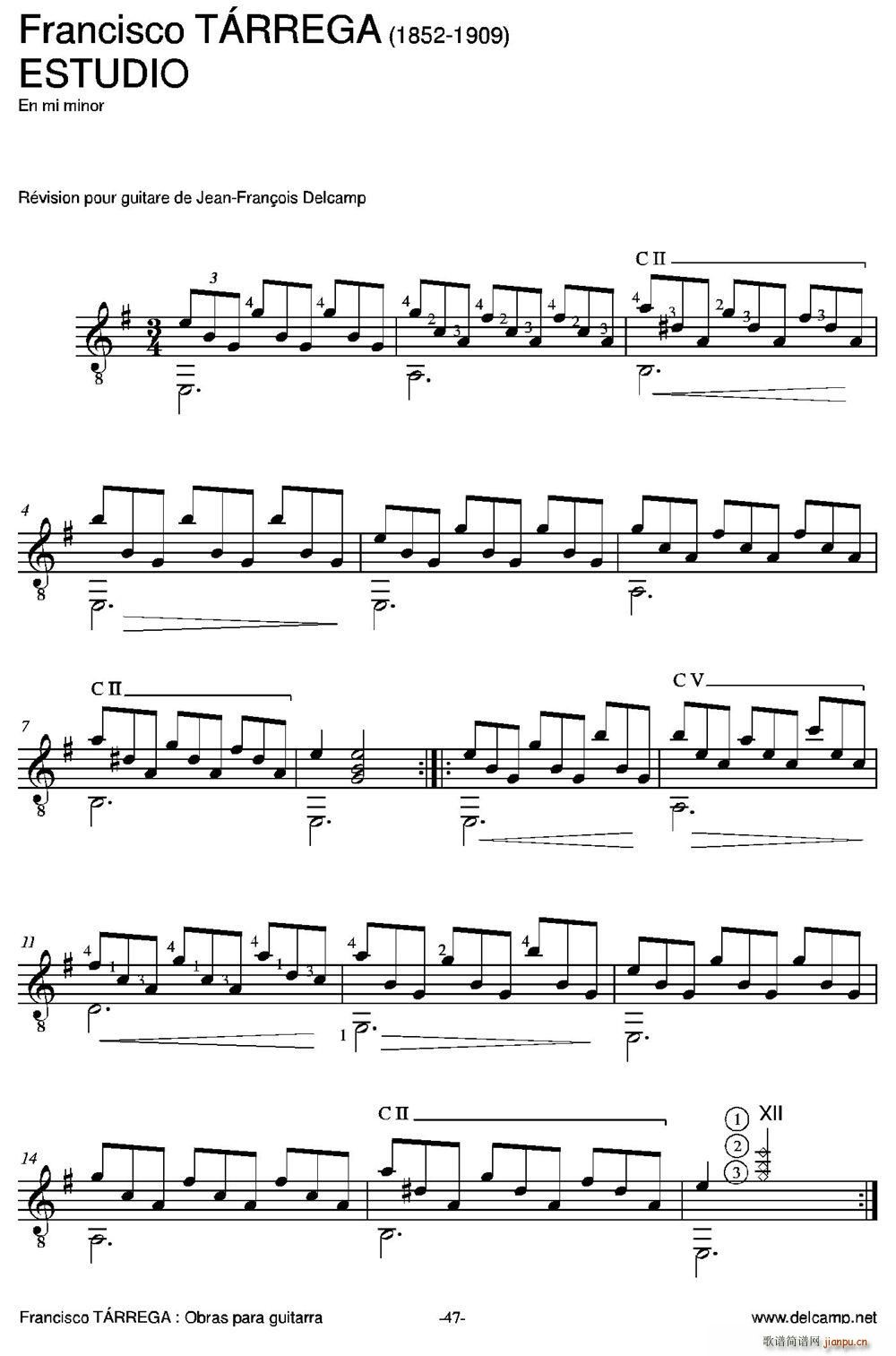 ESTUDIO En mi minor 古典吉他(吉他谱)1