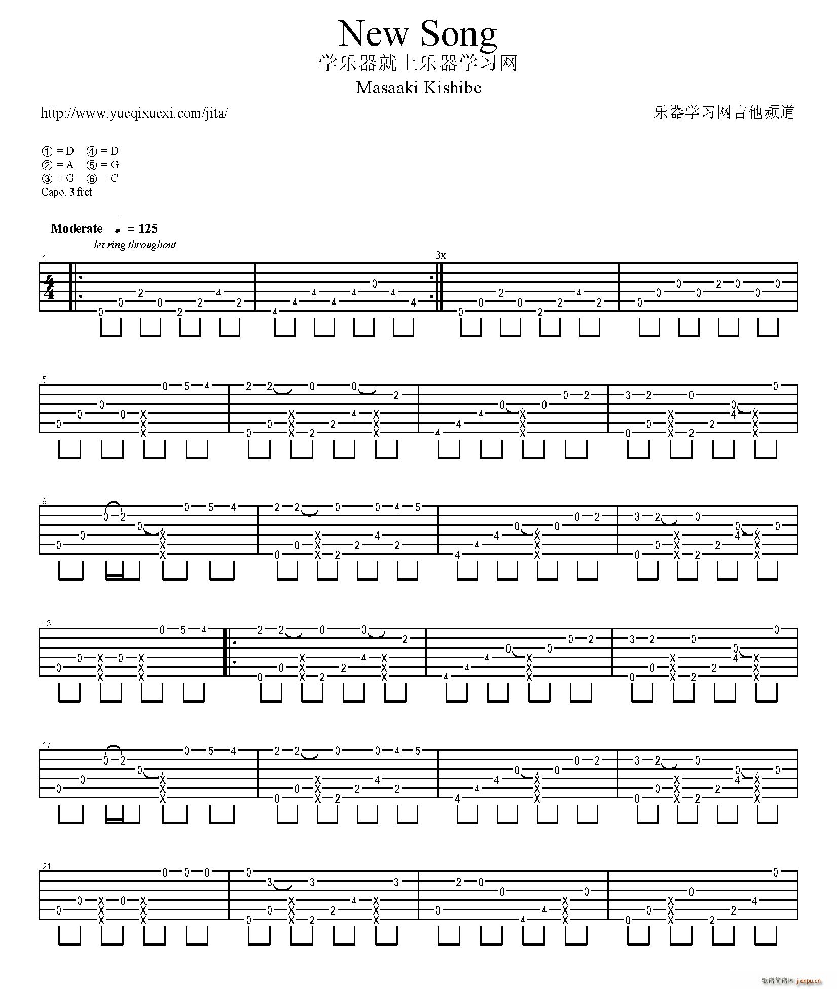 New Song 岸部真明指弹(吉他谱)1