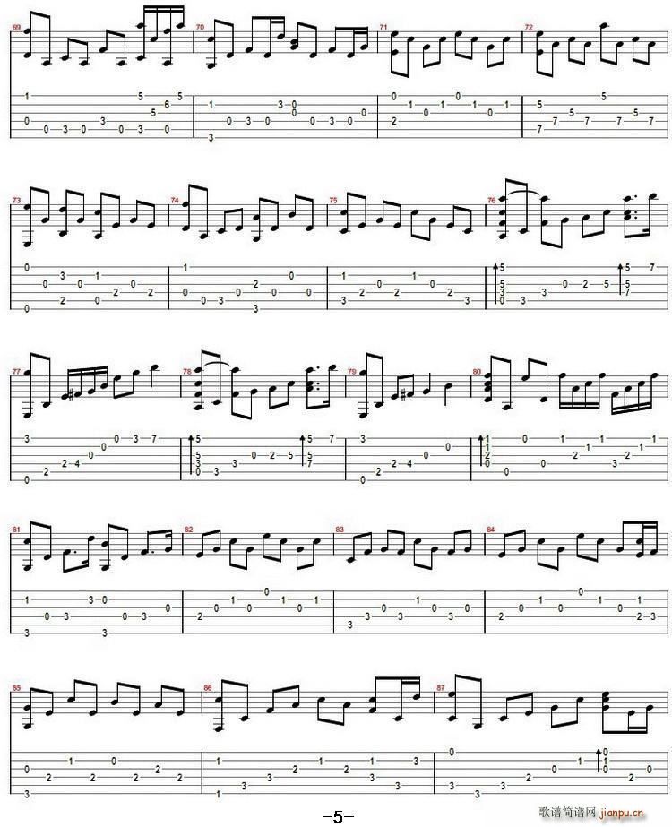 the daydream(吉他谱)5