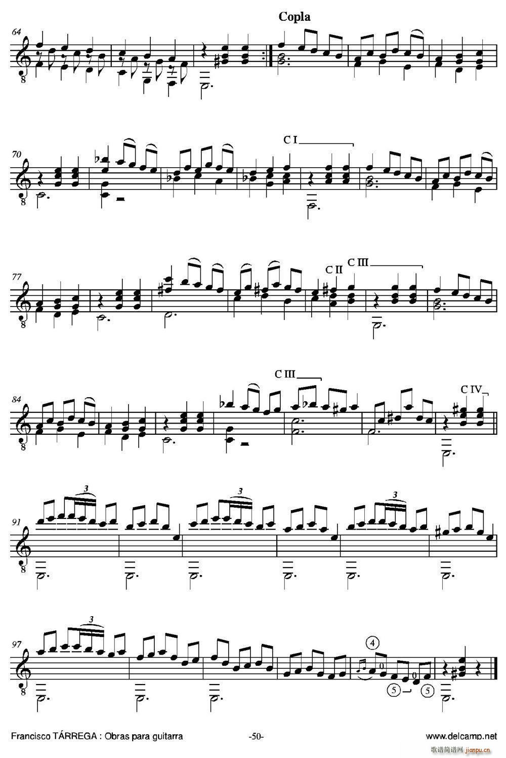 MALAGUENA(吉他谱)3