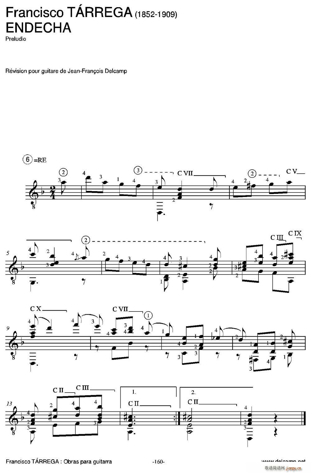 ENDECHA Preludio 古典吉他(吉他谱)1