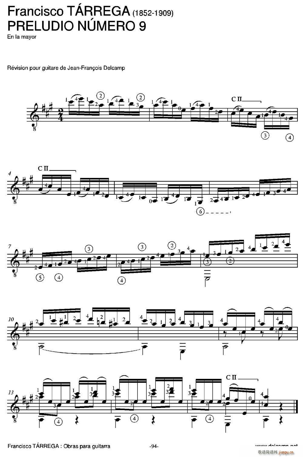 PRELUDIO NUMERO 9 En la mayor 古典吉他(吉他谱)1