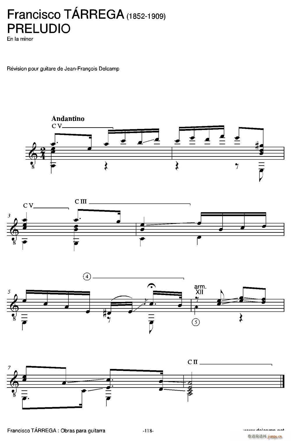 PRELUDIO En la minor 古典吉他(吉他谱)1