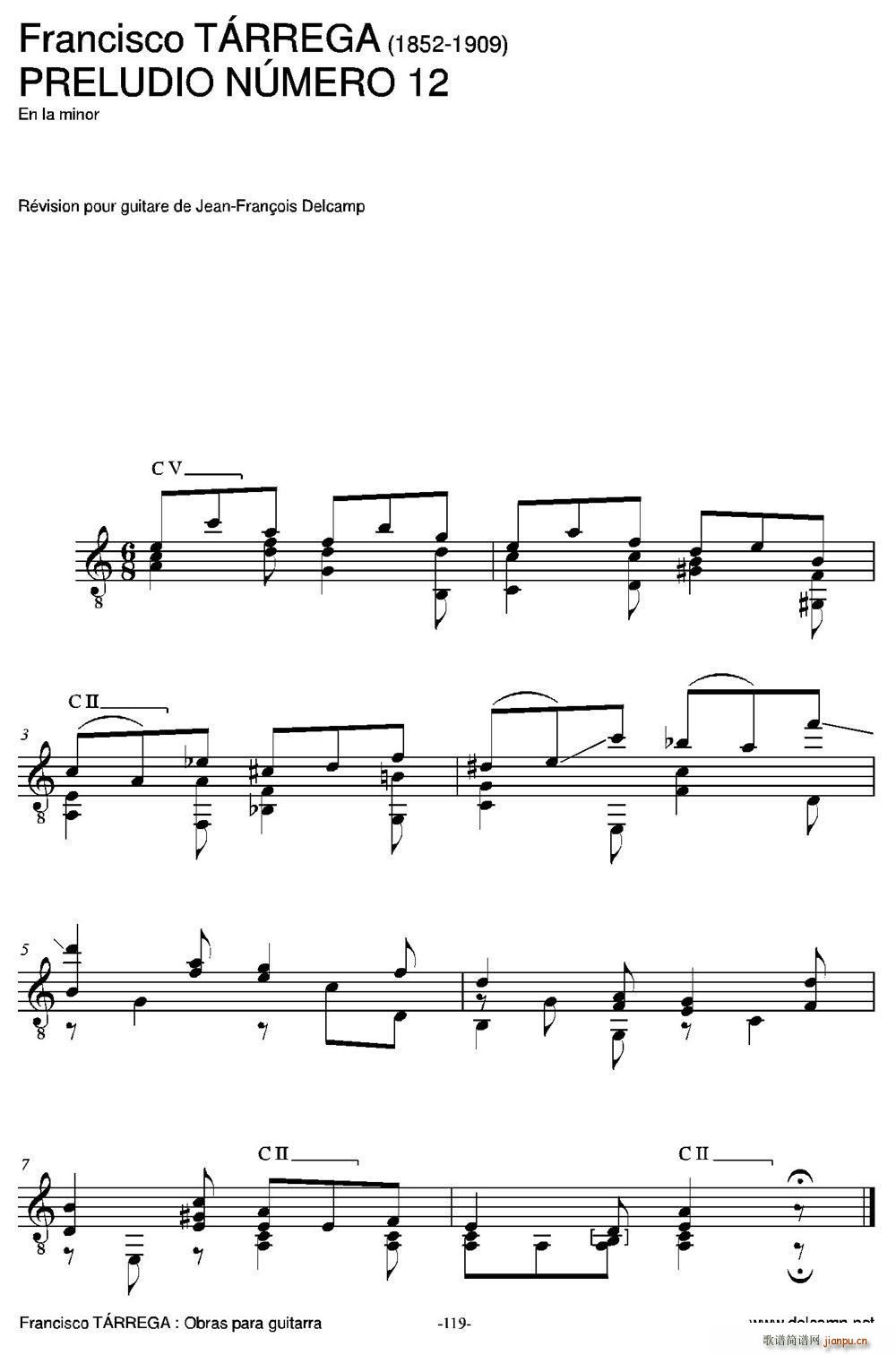 PRELUDIO NUMERO 12 En la minor 古典吉他(吉他谱)1