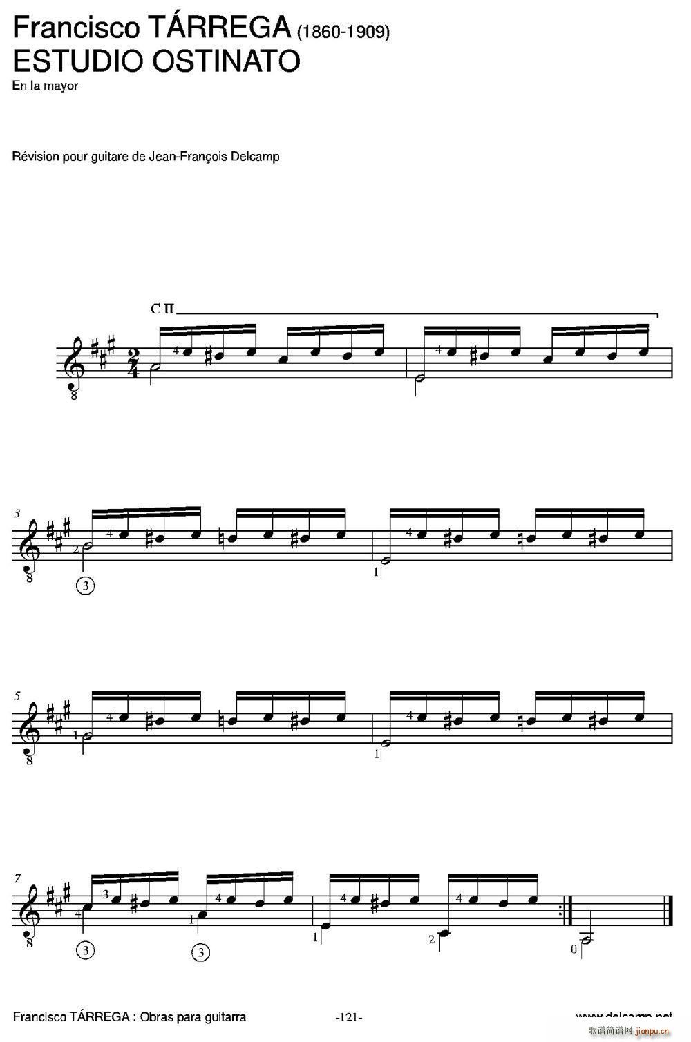 ESTUDIO OSTINATO En la mayor 古典吉他(吉他谱)1