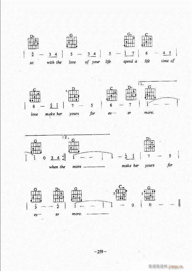 民谣吉他教程241 304(吉他谱)19