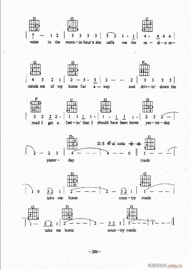 民谣吉他教程241 304(吉他谱)46