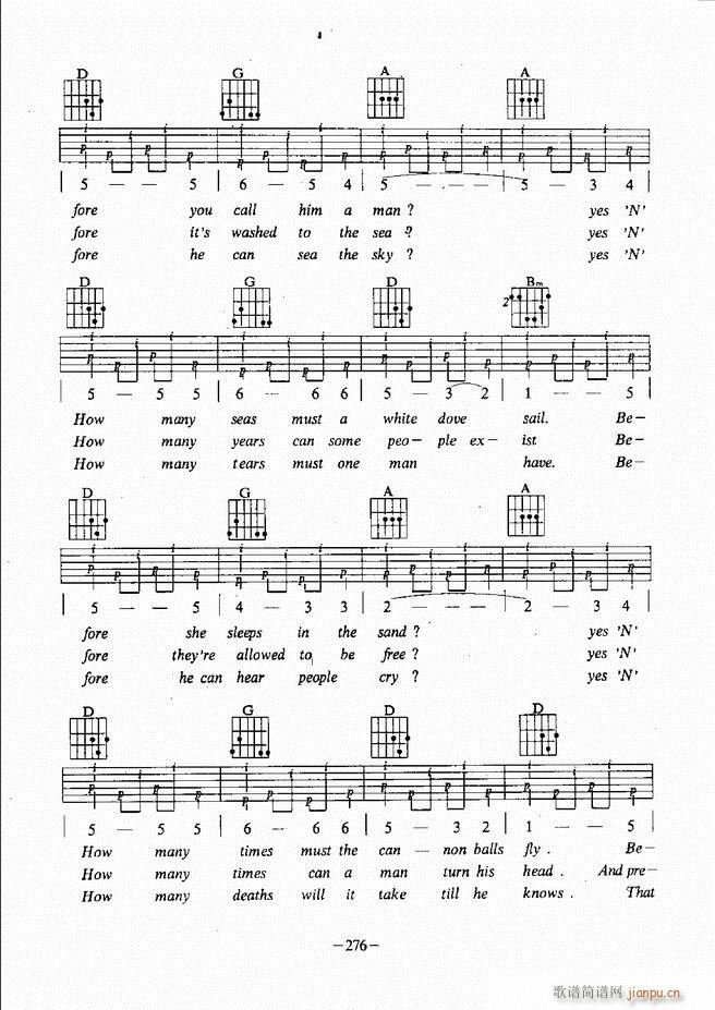 民谣吉他教程241 304(吉他谱)36