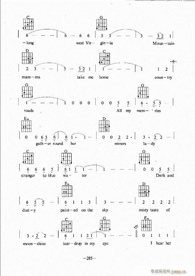 民谣吉他教程241 304(吉他谱)45