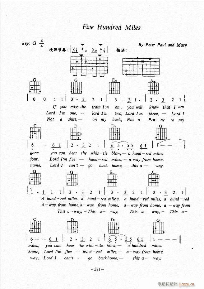 民谣吉他教程241 304(吉他谱)31