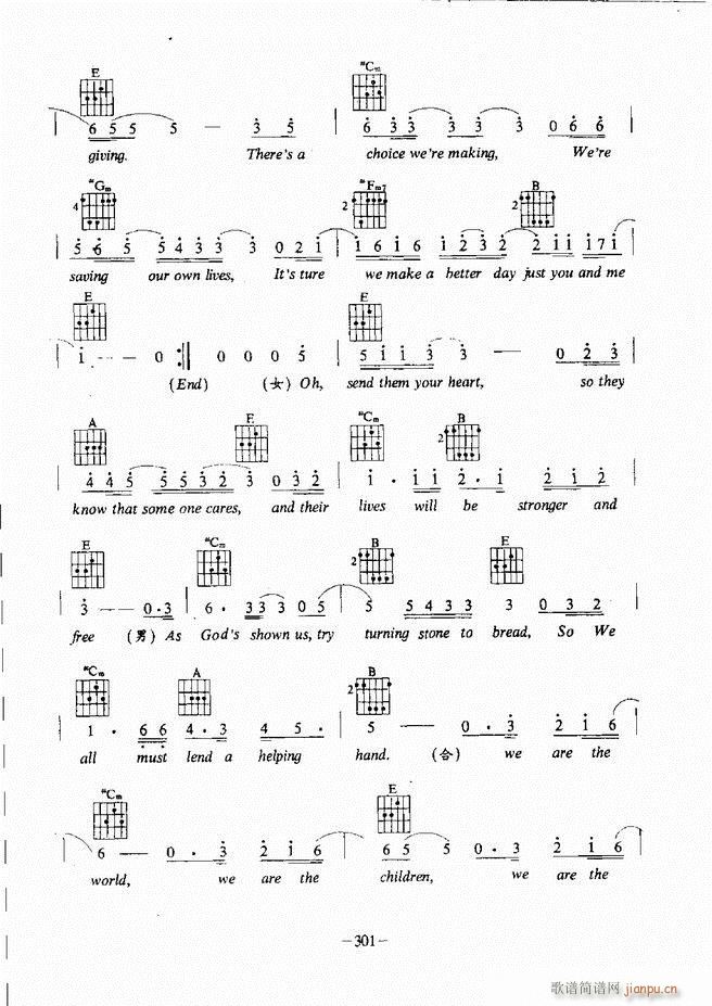 民谣吉他教程241 304(吉他谱)61