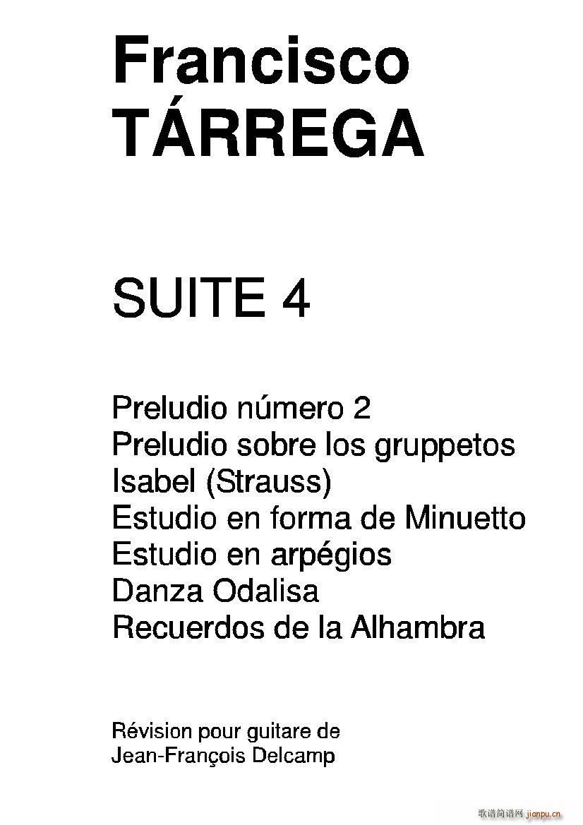 塔雷加作品全集 第4部分 古典吉他(吉他谱)1