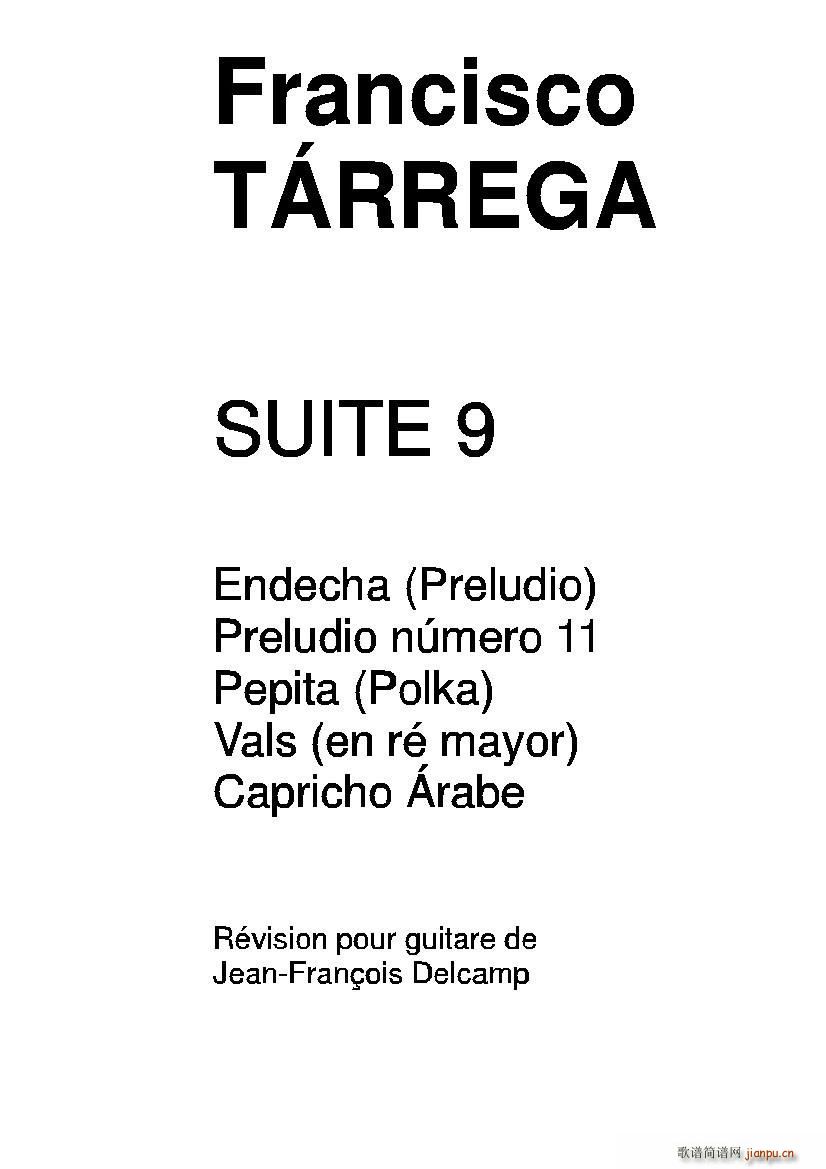 塔雷加作品全集 第9部分 古典吉他(吉他谱)1