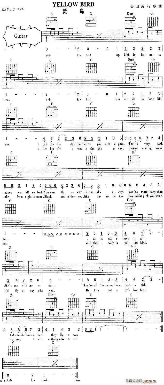 YELLOW BIRD吉他(吉他谱)1