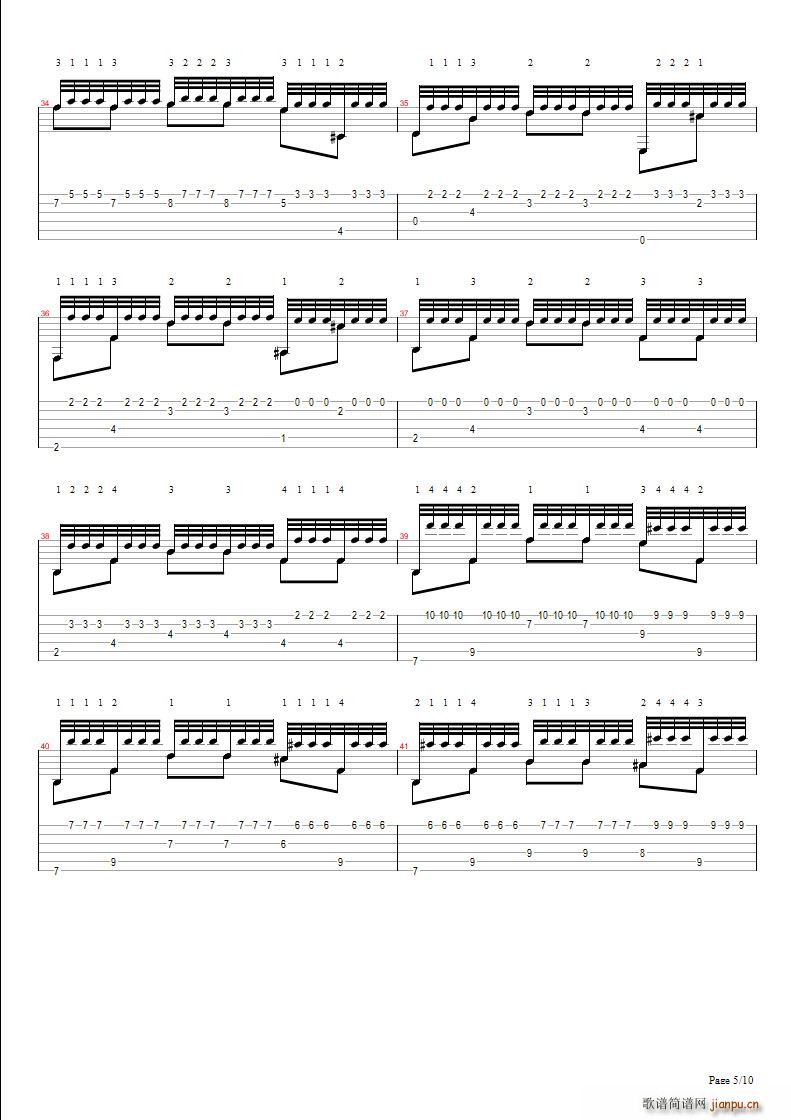 主 爱怜我(吉他谱)5