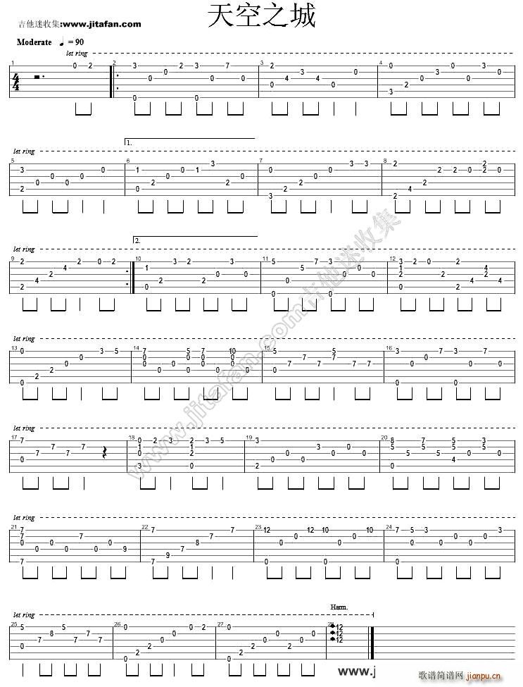 天空之城 日本歌曲(吉他谱)1