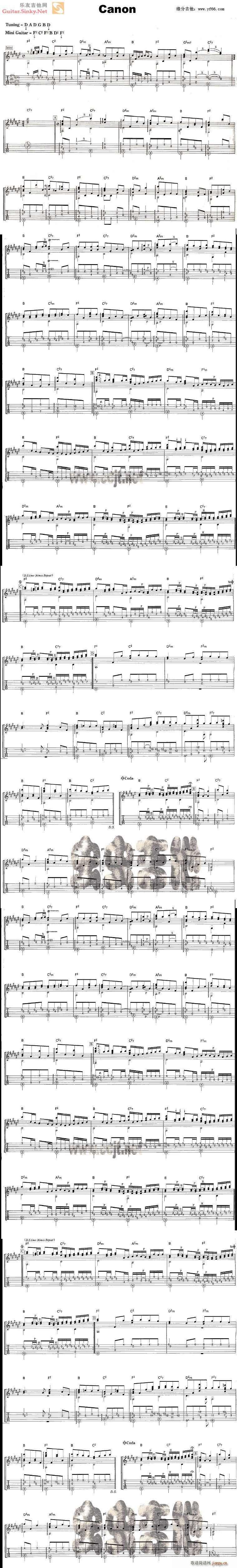 Canon 对照(吉他谱)1