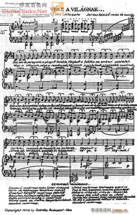 黑色星期天原版(吉他谱)1