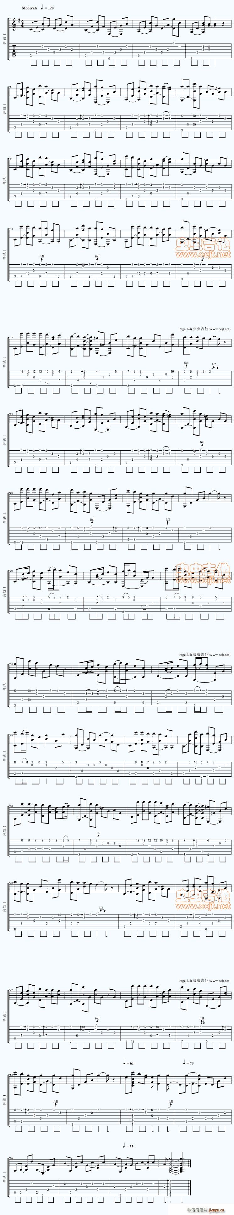 我真的受伤了独奏(吉他谱)1