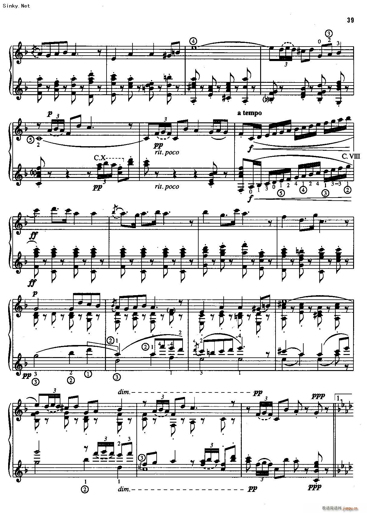 卡门13(吉他谱)1