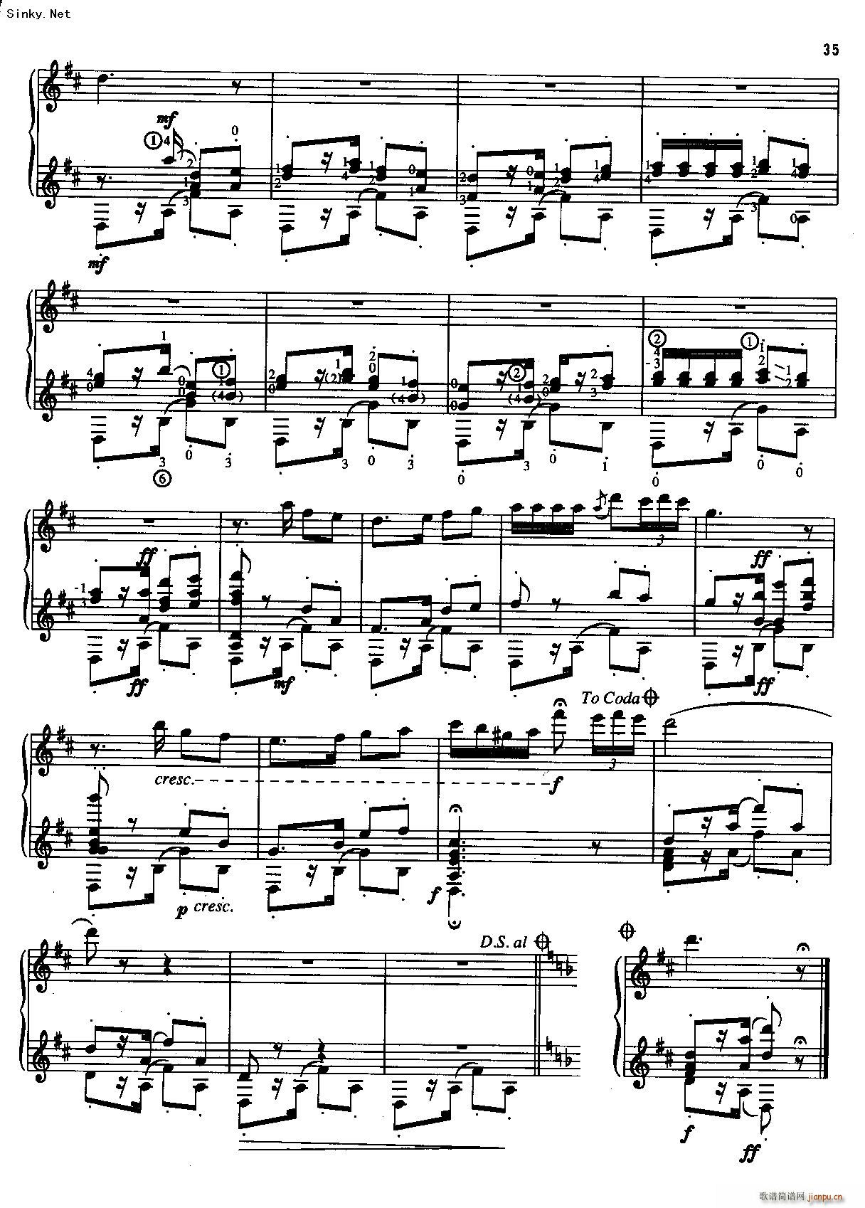 卡门10(吉他谱)1