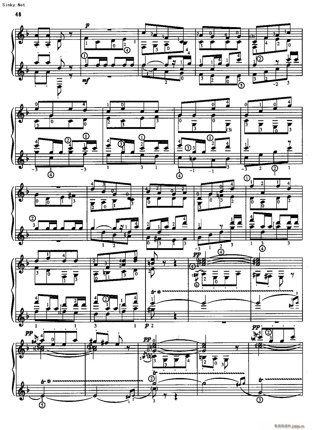 卡门22(吉他谱)1