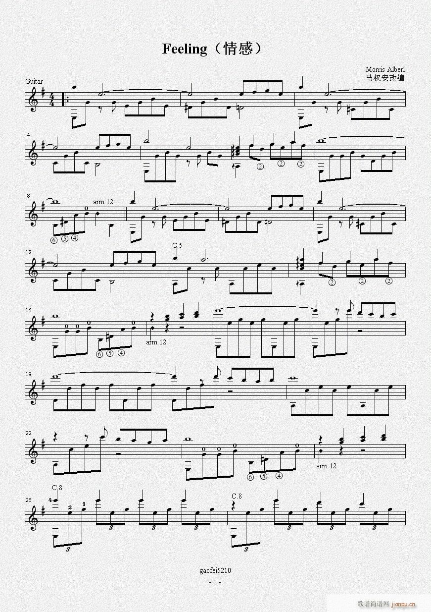 Feeling(吉他谱)1