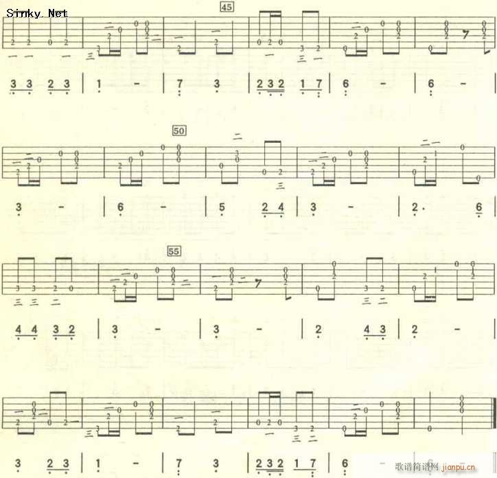 轧钢工人(吉他谱)3