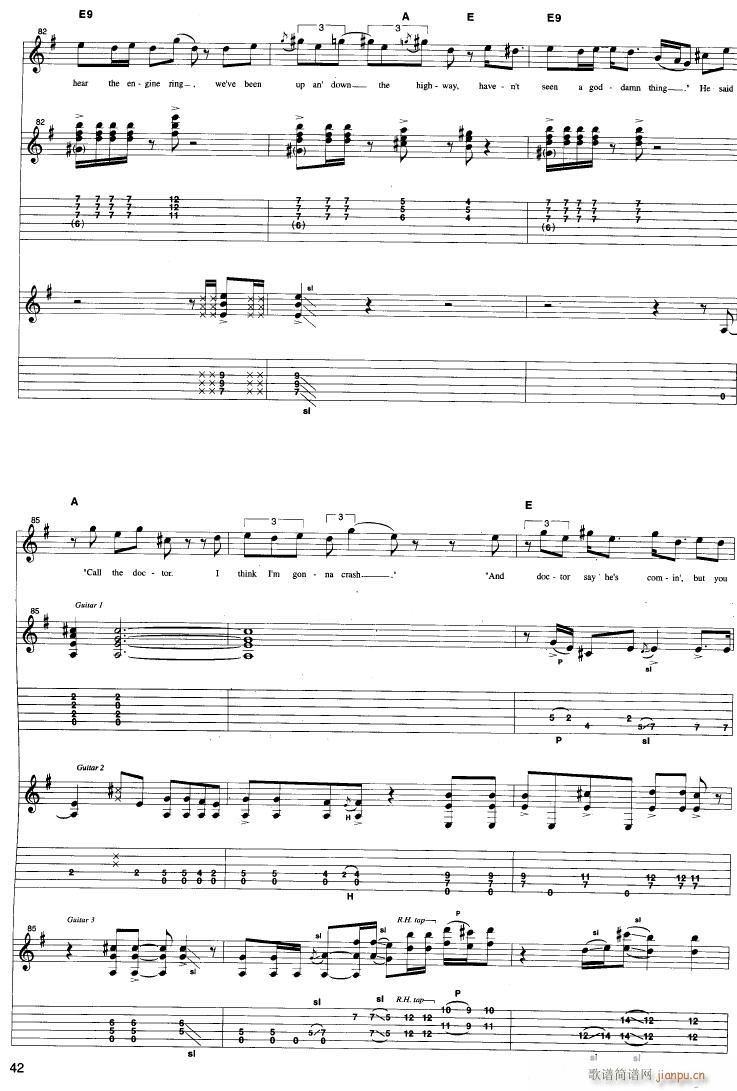 Hotel Californi(吉他谱)14