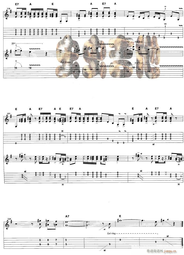 Hotel Californi(吉他谱)20