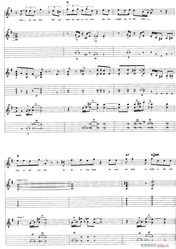 Hotel Californi(吉他谱)8