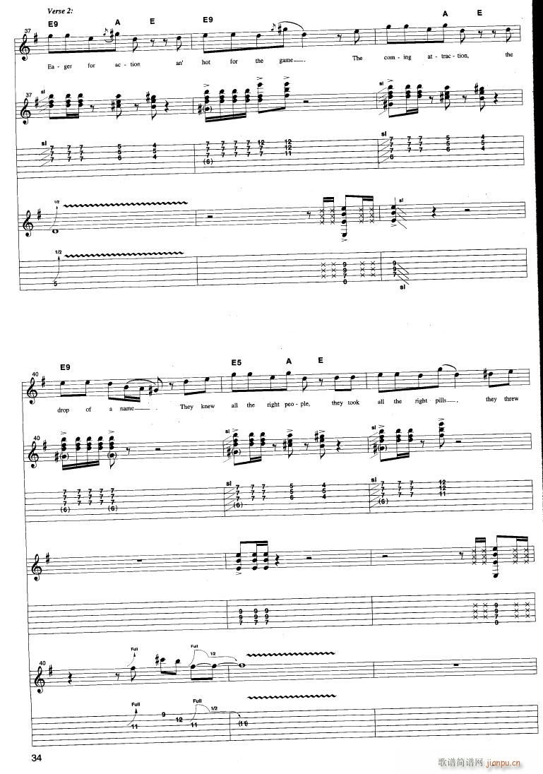 Hotel Californi(吉他谱)6