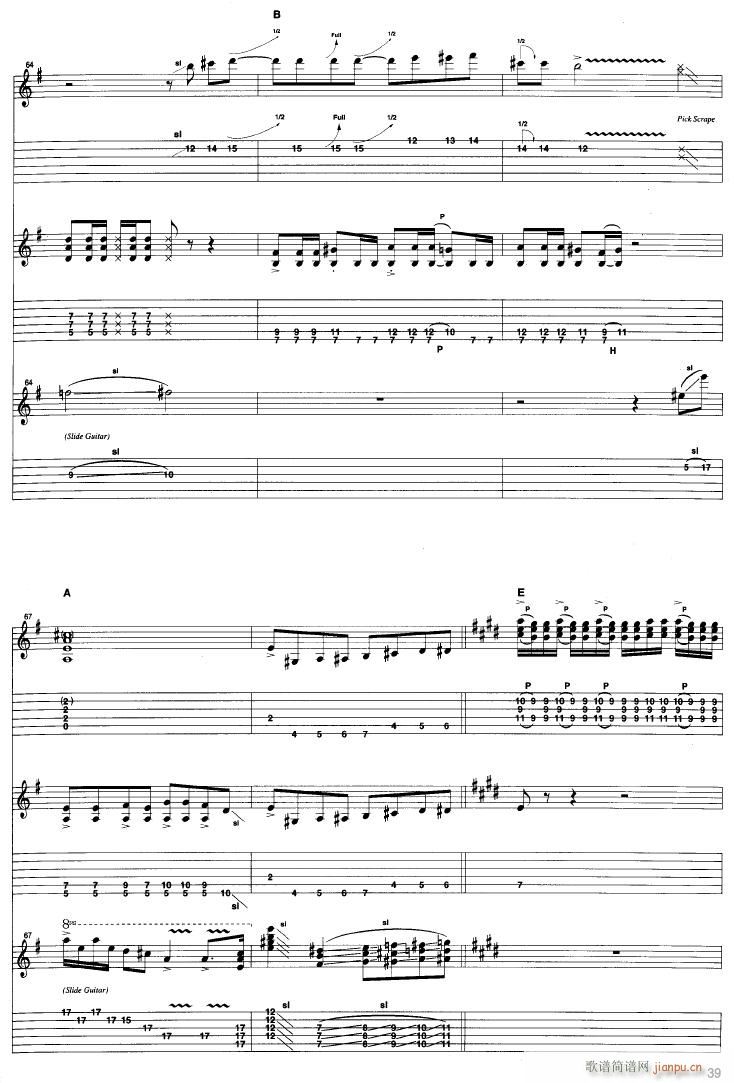 Hotel Californi(吉他谱)11