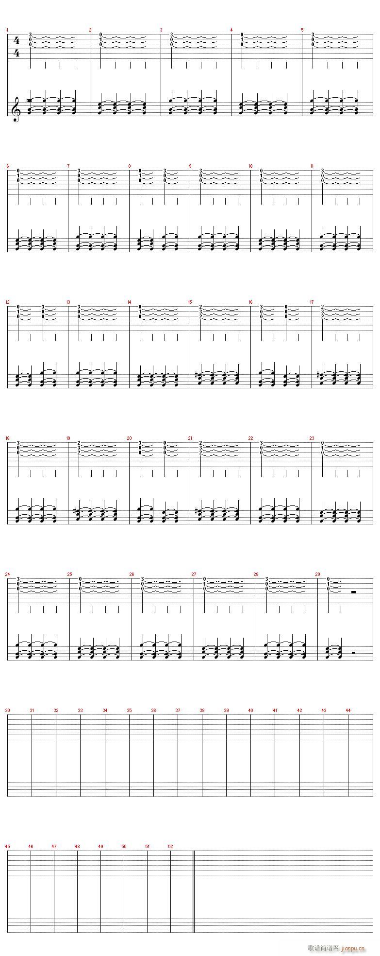 7九片棱角的回忆-吉他(吉他谱)1