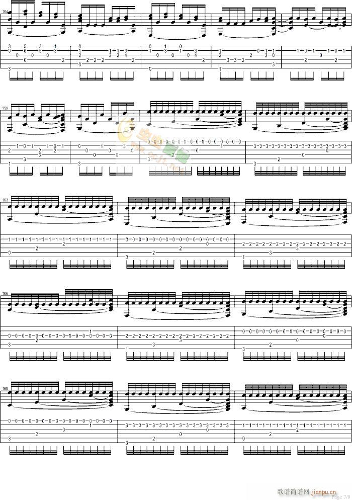 cann-卡农-木吉他指弹版(吉他谱)7