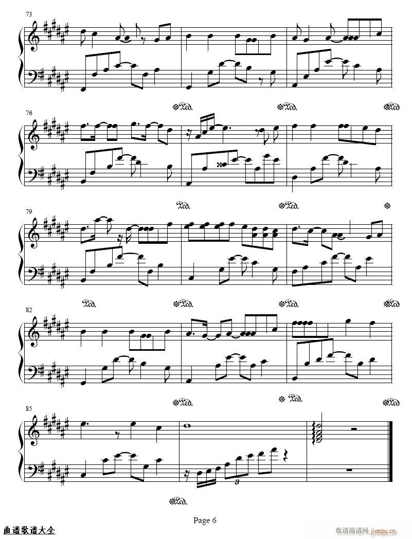 (黄阅)(吉他谱)6