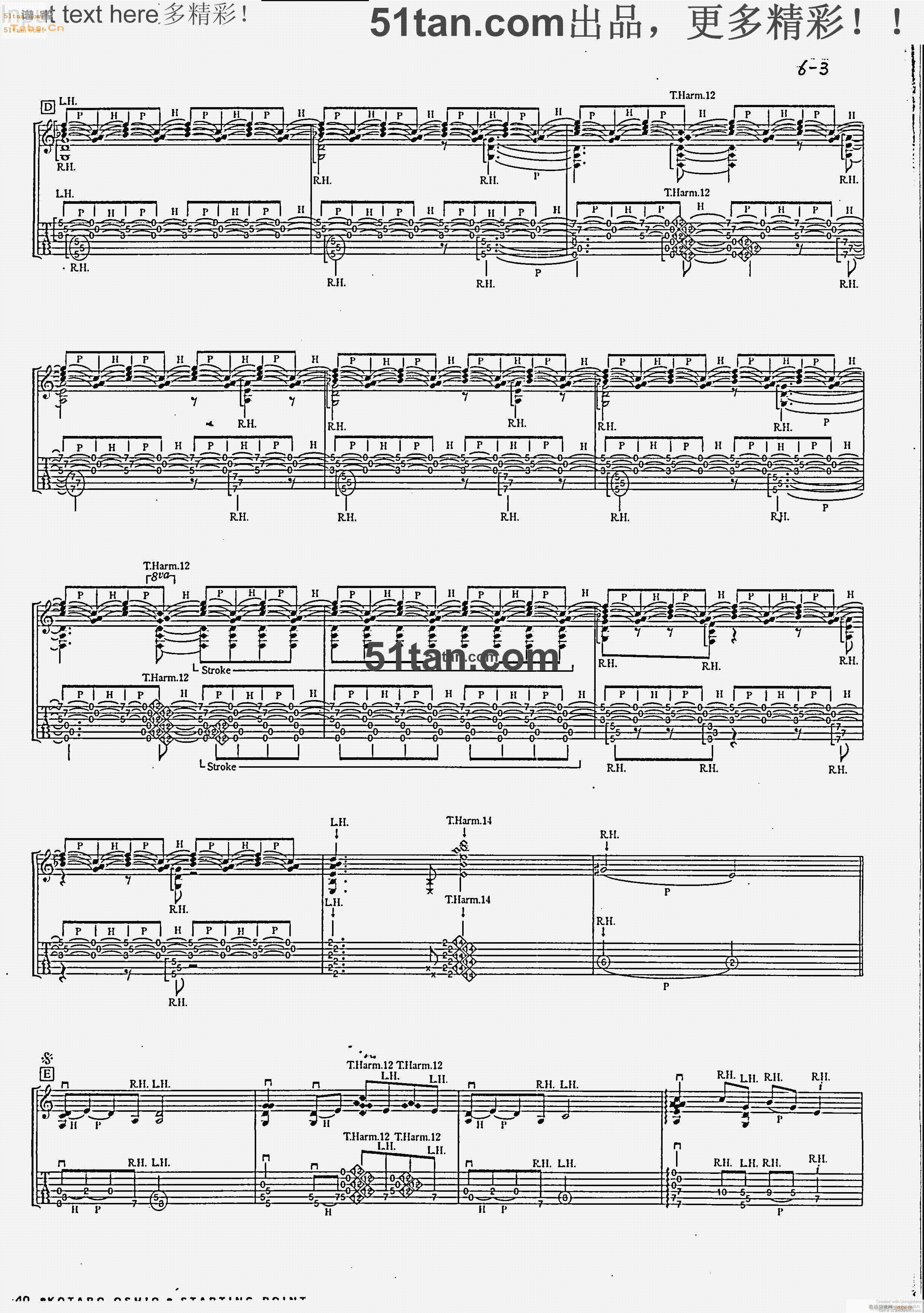 MERRY CHRISTMAS MR.LAWRENCE(吉他谱)3