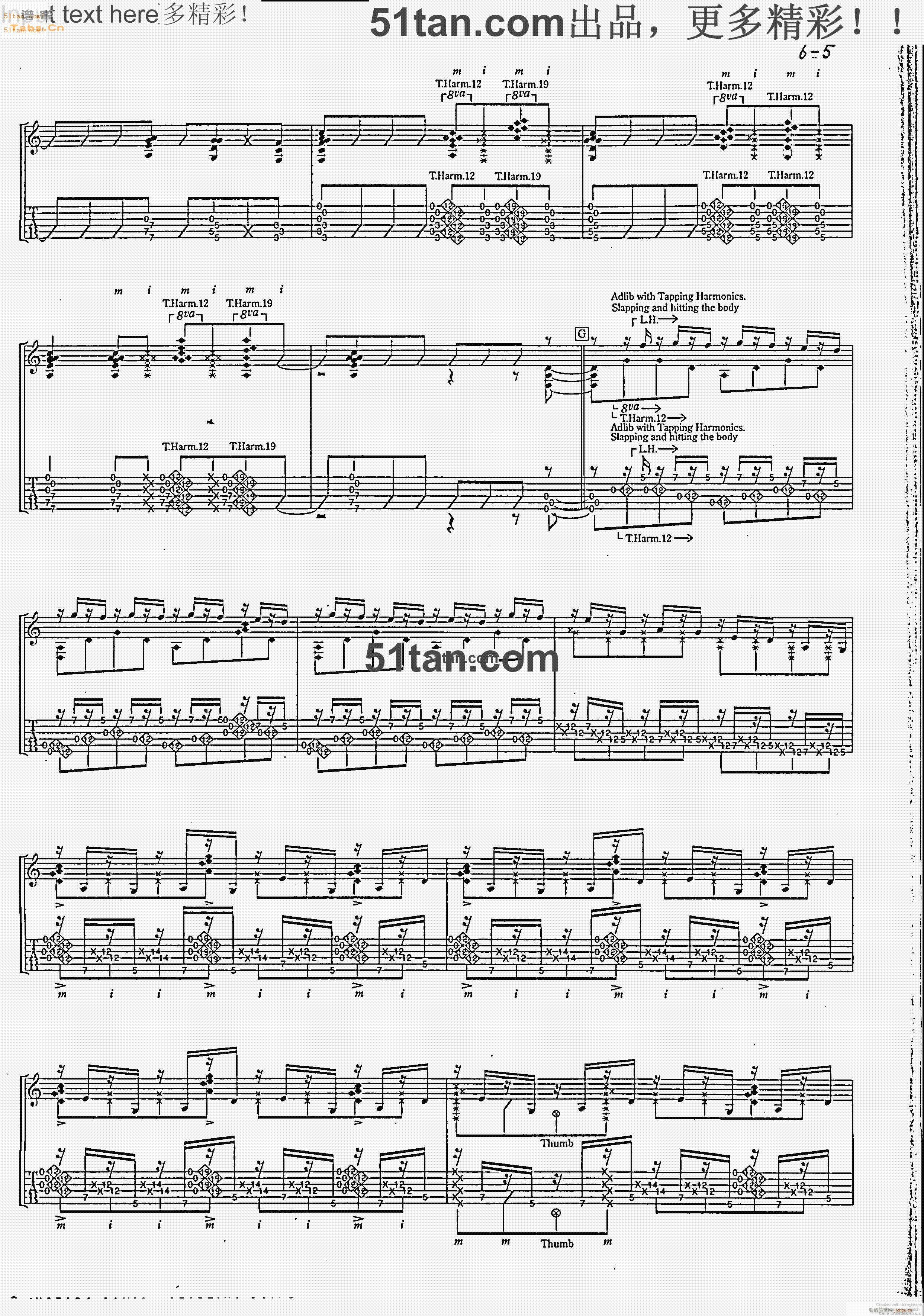 MERRY CHRISTMAS MR.LAWRENCE(吉他谱)5