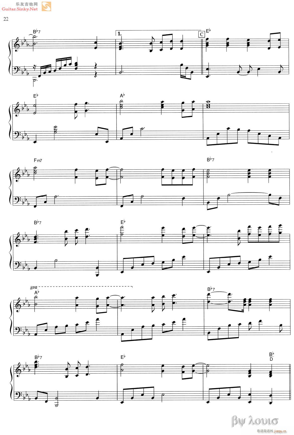 Longing~跡切れたme(吉他谱)3