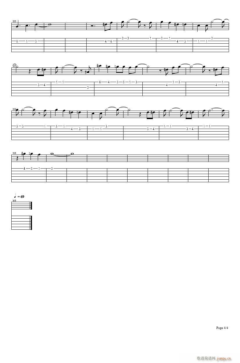 圣闘士星矢主题曲·1-吉他(吉他谱)5