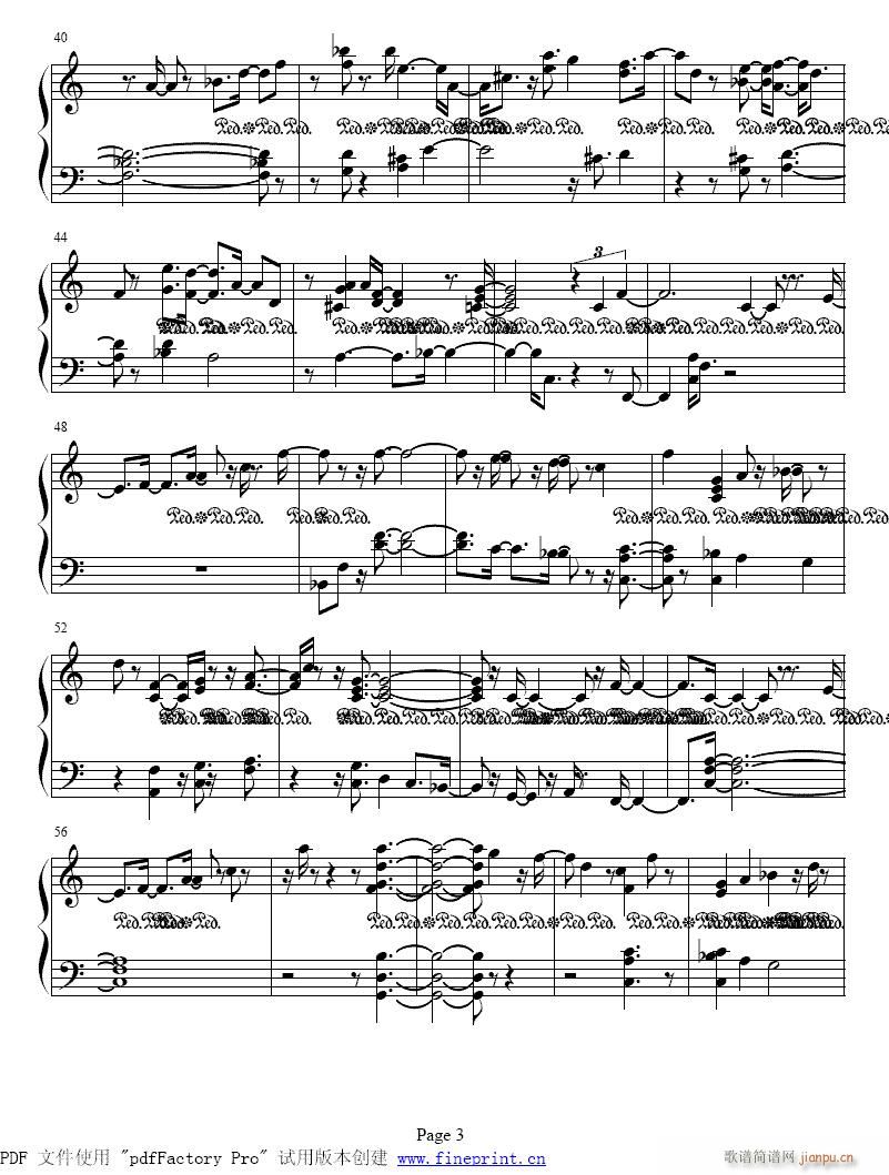 选自童年情景(吉他谱)3