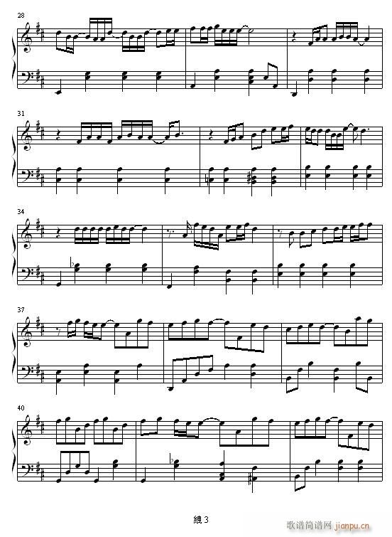 Goodbye?5(吉他谱)3