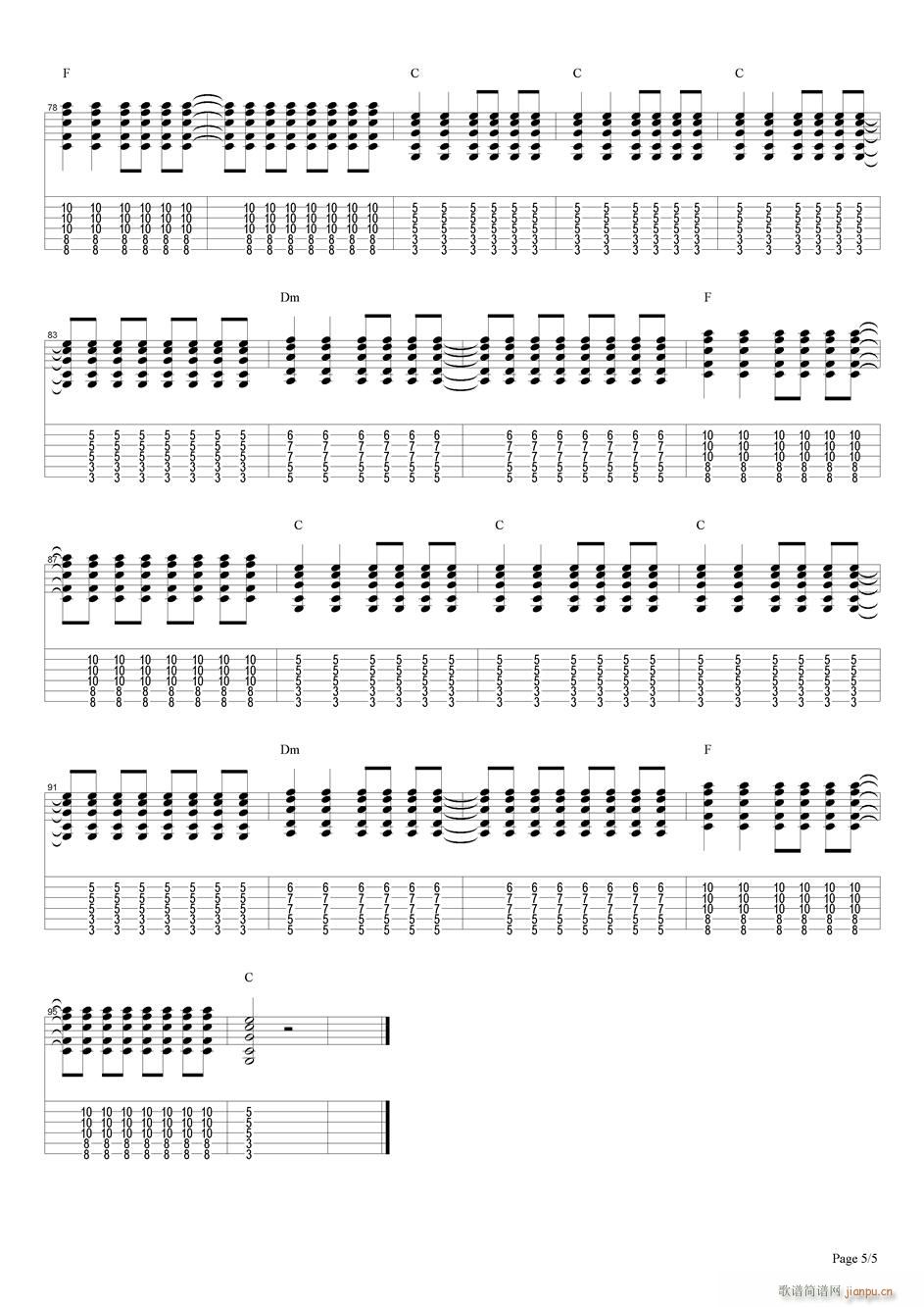 终结孤单(吉他谱)5
